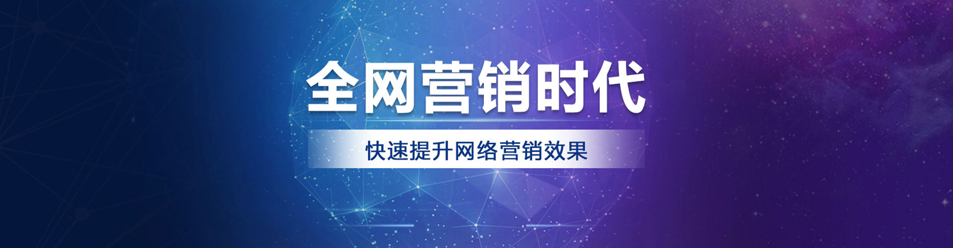 保德sem怎么做