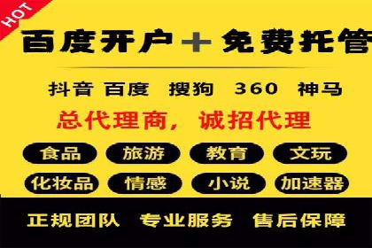 充值返点活动如何促进用户活跃度——以某APP为例