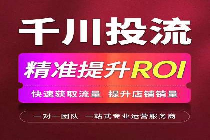 案例解读：SEO与SEM优化助力企业实现业绩增长